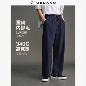 Giordano Men Knitted Sweatpants with Elastic Waist Pleats & Brand Label Free Shipping 12115001