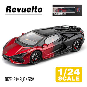 LEO 1:24 Revuelto Supercar Diecast โมเดล รถอัลลอยด์รถยนต์ของเล่นคอลเลกชันของขวัญสําหรับเด็กชายสาว ของเล่นเด็ก