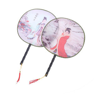[Mariannes] Quạt tay tròn Quạt lụa in cổ điển Phong cách Trung Quốc Phụ Kiện khiêu vũ đám cưới