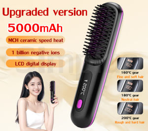 【10 -year warranty】3in1 Wireless Hair Straightener Comb 10000mah fast heating lasting styling Portable Electric Cordless Hair Straightening ​Comb  straight hair comb