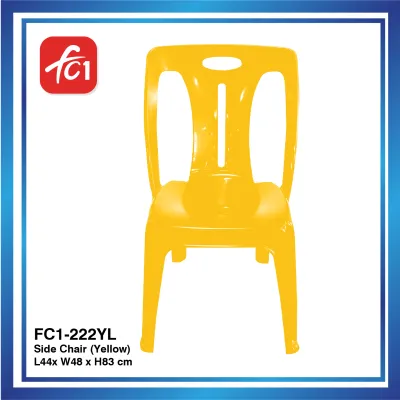 FC1-222 Large Backrest High Quality Plastic Chair/Kerusi Makan/Kerusi Plastik/Dining Chair/Kerusi Sandar Plastik