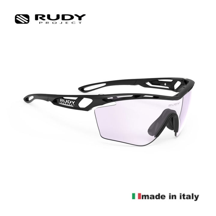 Rudy project hot sale tralyx sx