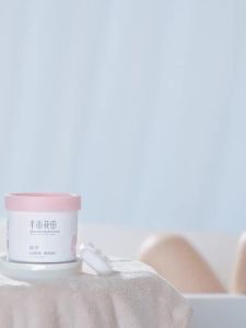 💞正品现货💞LITTLE DREAM GARDEN半亩花田烟酰胺磨砂膏LITTLE DREAM GARDEN Niacinamide Scrub Body Brightening Body Shower Exfoliating Deep Cleansing