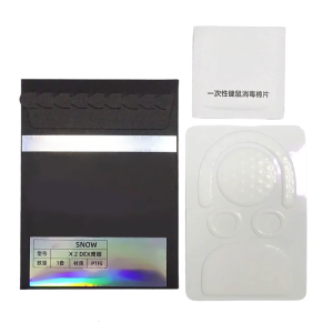 1Pack EsportsTiger SNOW Series Mouse Skates Mouse Feet for GProX Superlight2 DEX Mouse Glides