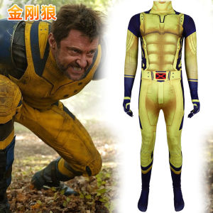 Cross-border Marvel Deadpool & Wolverine same cosplay clothing tights Wolverine gift