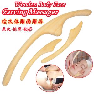 Wood Body Facial Carving Massager Wooden Gua Sha Board Face Massage Lymphatic Drainage Back Guasha Tool Gua Sha Set 桧木面雕棒 刮痧 按摩