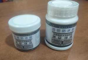 { NY ACC } Lem 150 / 300 Gram Lem Cat Anti Bocor Waterproof Transparan 150 / 300g