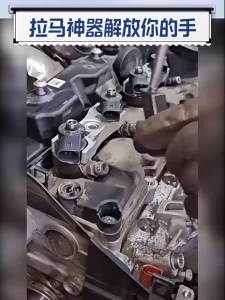 New CRIN Common Rail Diesel Injector Removal From Fuel Line Puller M12 M14 for 110 120