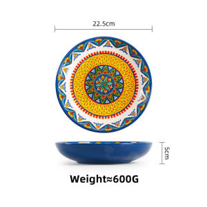 OMK American Style Underglaze Ceramic 9 inch Deep Plate Salad Bowl Havana Series