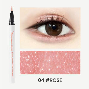 (MERRYMONDE) Better Twim Glitter Pen Eyeliner 0.5g - COCOMO