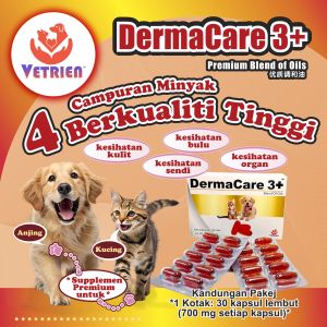 VETRIEN DermaCare 3+ Pet Omega 3 Fish Oil 30 Softgel Capsules
