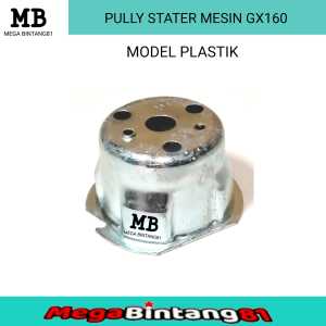 pully stater real GX160 MODEL PLASTIK Pulley puli poli stater GX160 GX200 mangkok tarikan engkol mesin GX160 MODEL PLASTIK