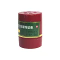 Salep BL ORIGINAL - Itching Ointment - Water Lice - Eczema - panu - Crusher. 