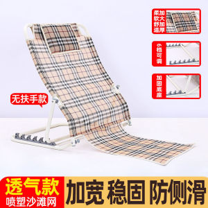 Bed Backrest Chair Reclining Chairs Elderly Half-Lying Bed Backrest Chair Sleeping Support Bed Backrest Widen and Thicken Stable Load Bearing