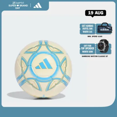 adidas Football Messi Mini Ball Unisex Beige KE7540