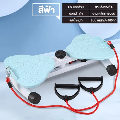 Pelpo.TH จานหมุนเอวเอส Balance trainers พร้อมเชือกดึง จานหมุนออกกำลังกาย Twisting Board พร้อมส่ง บิดเอว อุปกรณ์ออกกำลังกายเอว