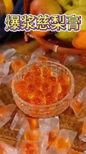 [ Phlegm-Reducing and Cough-Relieving Miracle Remedy !]Cool Pear Herbal Candy  Pear Syrup Soft Candy Dry Throat//Coughing// Refreshing and delicious pear syrup lozenges // Warm and nourishing for throat health