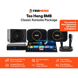 Teo Heng BMB CLASSIC SERIES Cinematic Home Karaoke Package