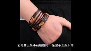 Gửi hàng từ Trung Quốc [2025] Sản phẩm mới vòng tay da nhiều lớp nam bán chạy  diy Vòng tay da nam dệt tay theo xu hướng vintage 042