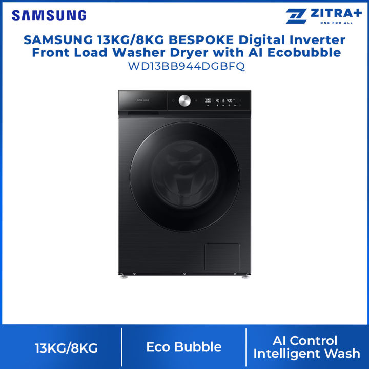 SAMSUNG 13KG/8KG BESPOKE Digital Inverter Front Load Washer Dryer with
