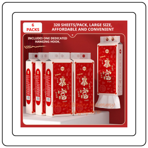 【JJ HOME】【6 Packs/Box】ManHua 2026 Chinese New Year Hanging Tissue | 4-Ply Thick Hangable Napkin