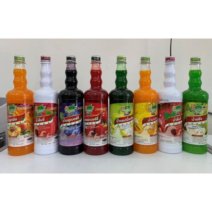 Siro%20Th%C3%A1i%20Dingfong%20h%C6%B0%C6%A1ng%20v%E1%BA%A3i%20chai%20760ml%20si%20r%C3%B4%20th%C3%A1i%20lan,%20syrup%20pha%20tr%C3%A0,%20tr%C3%A0%20s%E1%BB%AFa,%20%C4%91%C3%A1%20b%C3%A0o,%20siro%20dingfong%20-%20Image%202