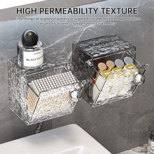 Wall Mounted Cotton Pad Storage Boxes Dustproof Bathroom Organizer For Cotton Swabs Makeup Adhesive Jewelry Holder Box