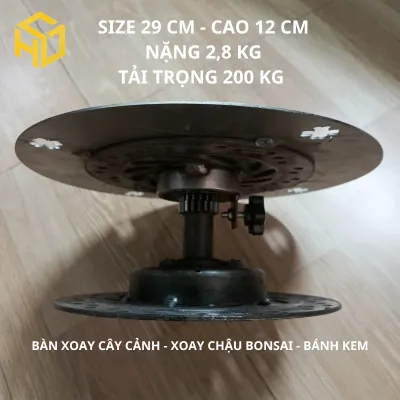 Bàn xoay bonsai 29cm chịu lực 200kg – Mặt hoa văn rộng xoay mượt trưng cây kiểng tiện lợi chăm sóc cây