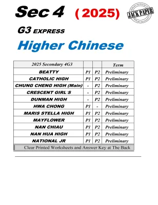 2025 Secondary 4 General 3 (G3) Exam Paper
