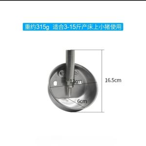 Pig Farm Piglets With Automatic Drinking Fountain Sow Drinking Bowl Breeding Drinking Fountain Stainless Steel Pig Automatic Drinking Water Bowl Container Feeder Equipment