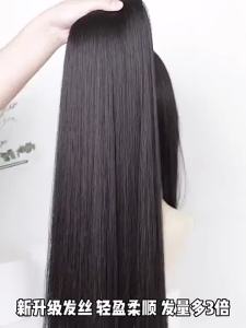 3PCS Wig Hair Extensions Women Human Hair Seamless Straight Long Hair Wig