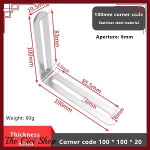 [The Cici Shop] Stainless Steel Adjustable Angle Code Long Hole Activity 90 ° Right Angle Furniture Fixer L-shaped Shelf Bracket Connector