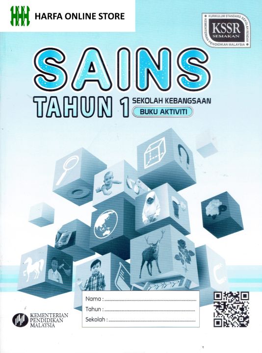Buku Teks Sains Tahun 1 (Buku Aktiviti) KSSR ( TB YEAR 1 ) | Lazada