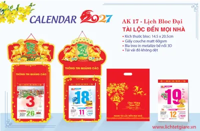 Lịch Độc Đáo Phúc Lộc An Khang 2027 - Kích thước 14.5 x 20.5 cm - Chọn in logo hoặc chữ