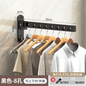 Sincecu Stainless steel Folding Clothes Organizer Drying Rack Clothes Rack Multifunction Hanger For Clothes