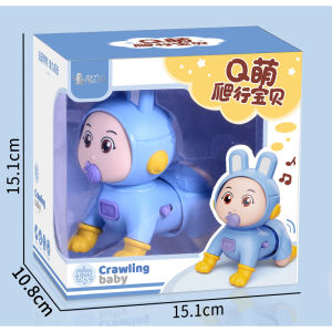 Đồ chơi trẻ em tập bò đồ chơi baby bò có nhạc