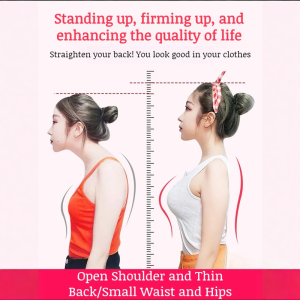 Good Backpacking Fashion Sitting Belt Strength Training Eliminate Trapezius Shaping the Devils Body