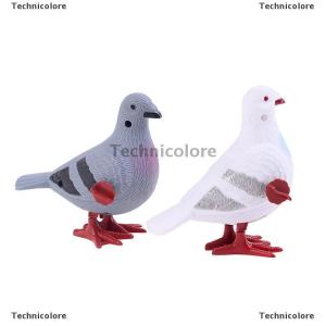 [COD] Technicolore Cartoon Clockwork Toy Jumping Pigeon Simulation Animal Toy Birthday Party Gift