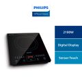 PHILIPS Daily Collection Induction cooker - HD4911/62. 