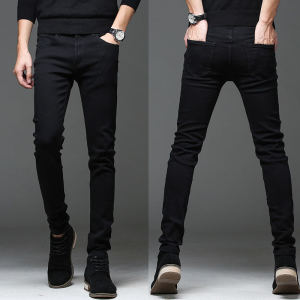 Mens Classic Plain Pants Slim Fit Trousers Casual Jogger Pants Tight fit Stretch Jeans