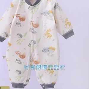 Baby Jumpsuit 40 Gram a Cotton-Like Autumn Newborn Baby Clothes Seamless Long Sleeve Romper Anyang Baby Clothing
