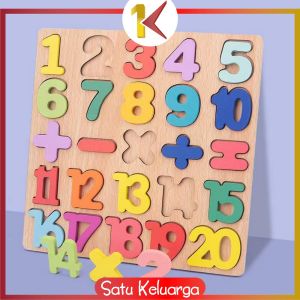 SK-M313 Mainan Edukasi Anak Puzzle Kayu 3D Huruf Angka dan Bangun Datar / Puzzle Alphabet Mainan Kayu Anak / Wooden Toys ABC Kids