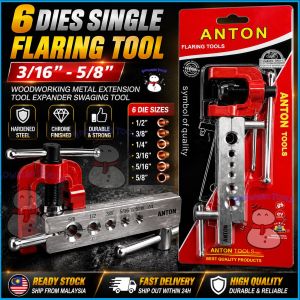 ANTON 6 Dies Flaring Tool 3/16"-5/8" Tube Pipe Flare Tools Hardened Steel Brake Line Expander Swaging Pipe Paip Tool Set