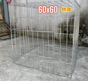 Lồng Chuồng nuôi chim