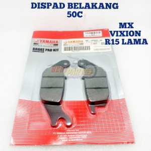 Dispad Belakang YAMAHA MX VIXION kampas rem belakang cakram berkualitas bagus presisi pakem/KAIN REM KAPASITAS BAGUS DAN TAHAN LAMA AHM