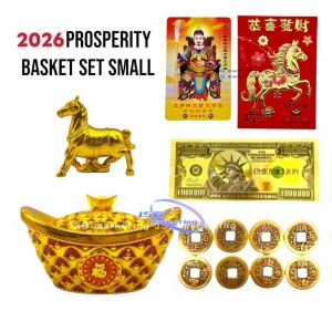 2026 Year of the Horse Prosperity Basket Set for Center Table Good For All in One Large Size