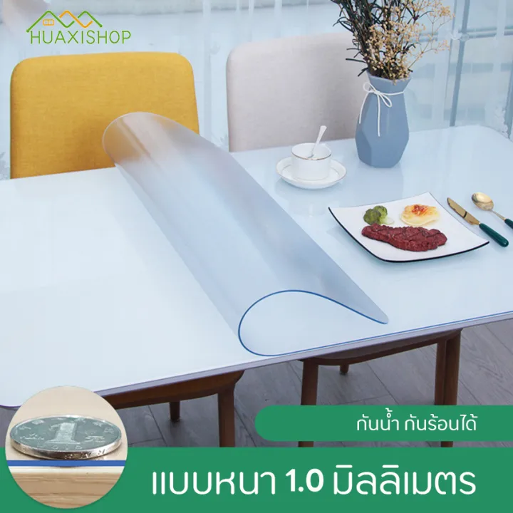 DIY%20%E0%B8%9C%E0%B9%89%E0%B8%B2%E0%B8%9B%E0%B8%B9%E0%B9%82%E0%B8%95%E0%B9%8A%E0%B8%B0%20%E0%B8%9C%E0%B9%89%E0%B8%B2%E0%B8%84%E0%B8%A5%E0%B8%B8%E0%B8%A1%E0%B9%82%E0%B8%95%E0%B9%8A%E0%B8%B0%20%E0%B9%83%E0%B8%AA%E0%B8%9E%E0%B8%A5%E0%B8%B2%E0%B8%AA%E0%B8%95%E0%B8%B4%E0%B8%81%E0%B8%9E%E0%B8%B5%E0%B8%A7%E0%B8%B5%E0%B8%8B%E0%B8%B5%20PVC%20%E0%B9%84%E0%B8%A1%E0%B9%88%E0%B8%A1%E0%B8%B5%E0%B8%81%E0%B8%A5%E0%B8%B4%E0%B9%88%E0%B8%99%20%E0%B8%81%E0%B8%B1%E0%B8%99%E0%B8%99%E0%B9%89%E0%B8%B3%E0%B8%A1%E0%B8%B1%E0%B8%99%E0%B8%81%E0%B8%B1%E0%B8%99%E0%B8%84%E0%B8%A7%E0%B8%B2%E0%B8%A1%E0%B8%A3%E0%B9%89%E0%B8%AD%E0%B8%99%20%E0%B8%97%E0%B8%99%E0%B8%97%E0%B8%B2%E0%B8%99%20%E0%B8%97%E0%B8%B3%E0%B8%84%E0%B8%A7%E0%B8%B2%E0%B8%A1%E0%B8%AA%E0%B8%B0%E0%B8%AD%E0%B8%B2%E0%B8%94%E0%B8%87%E0%B9%88%E0%B8%B2%E0%B8%A2%20%E0%B8%9C%E0%B9%89%E0%B8%B2%E0%B8%9B%E0%B8%B9%E0%B9%82%E0%B8%95%E0%B9%8A%E0%B8%B0%E0%B8%AD%E0%B8%B2%E0%B8%AB%E0%B8%B2%E0%B8%A3%20%E0%B8%A1%E0%B8%B5%E0%B8%AB%E0%B8%A5%E0%B8%B2%E0%B8%A2%E0%B8%82%E0%B8%99%E0%B8%B2%E0%B8%94%20%E0%B8%9E%E0%B8%A3%E0%B9%89%E0%B8%AD%E0%B8%A1%E0%B8%AA%E0%B9%88%E0%B8%87%20CZ-A026%20-%20Image%2010