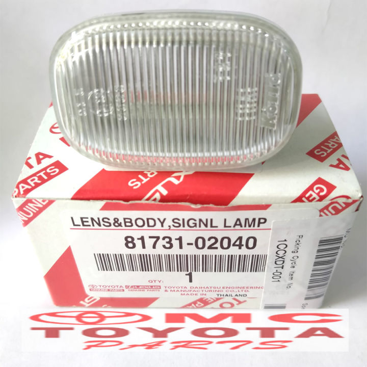 Lampu Sen Sein Samping Fender Depan Altis Camry Fortuner Hilux