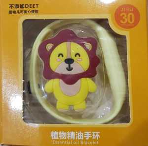 Jam Tangan Anti Nyamuk Bentuk 3D - Gelang Anak Karakter Kartun Lucu