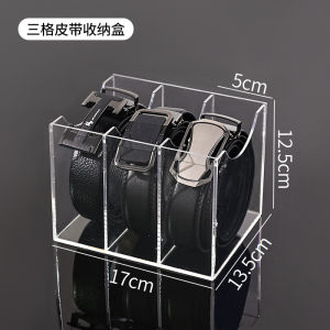 [HOT]Acrylic Belt Organizer Necktie Holder Belt Storage Display Clear Necktie For Men Women